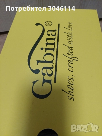 дамски ботиGabina, снимка 7 - Дамски боти - 51500294