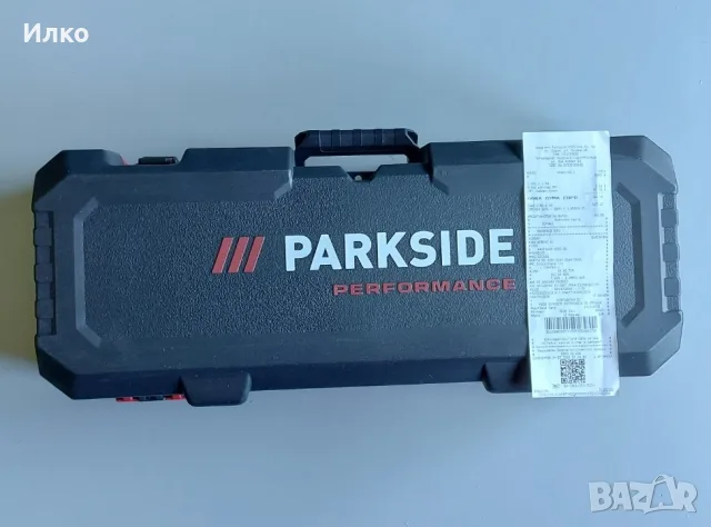 Саблен трион Parkside PPFS 1200 A1, снимка 4 - Триони и циркуляри - 56393442