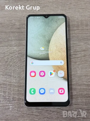 Samsung A12 128GB