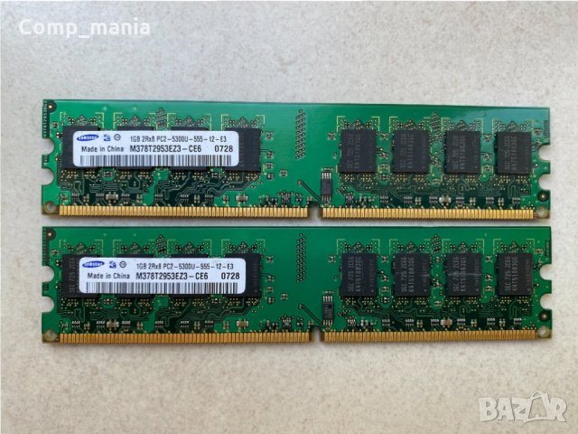 Рам памети за настолен компютър Samsung 2x1GB 2GB DDR2, снимка 1 - RAM памет - 30036302