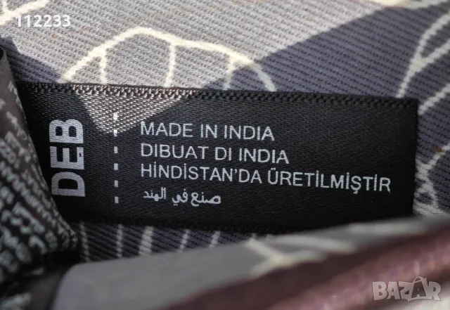 Портмоне естествен косъм-индийско, снимка 3 - Портфейли, портмонета - 49917080