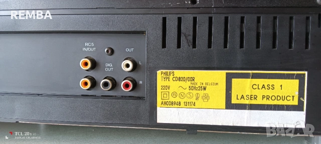 Philips - CD-820 TDA1541A, снимка 11 - Декове - 54257007