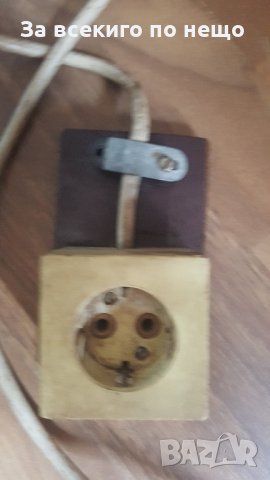 стар разклонител 2м., снимка 2 - Други ценни предмети - 33888731