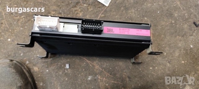 Усилвател JBL 96 508 611 80 Peugeot 607 2.2HDI-133к.с., снимка 2 - Части - 54156549