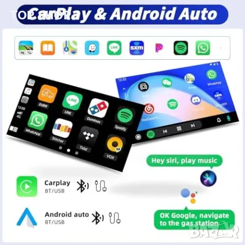 Ново 1 DIN 5.9" CarPlay Android Auto радио + камера и Bluetooth за кола, снимка 6 - Друга електроника - 49335247