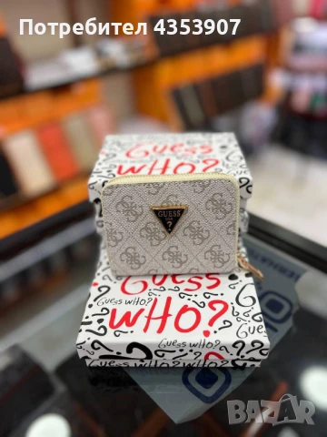  GUESS дамско портмоне, снимка 5 - Портфейли, портмонета - 51245021