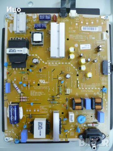 Продавам захранващ блок EAX67262601(1.5) EAY64528801 от LG 43UJ7507, снимка 1