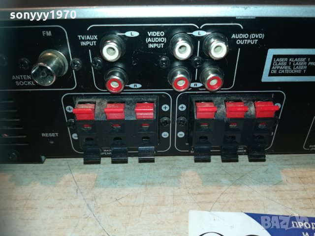 DK DIGITAL DVD R-229 DVD RECEIVER-ВНОС ГЕРМАНИЯ, снимка 11 - Ресийвъри, усилватели, смесителни пултове - 30261033