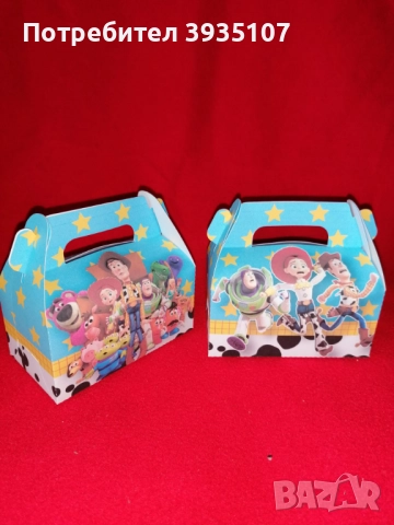 Кутийка за лакомства Играта на играчките, снимка 5 - Други - 52471700