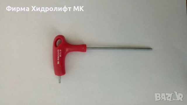 FACOM 89TX Ключ торкс с Г-образна дръжка - различни размери и цени