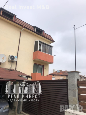 Продавам къща в гр. Димитровград, снимка 16 - Къщи - 44618470