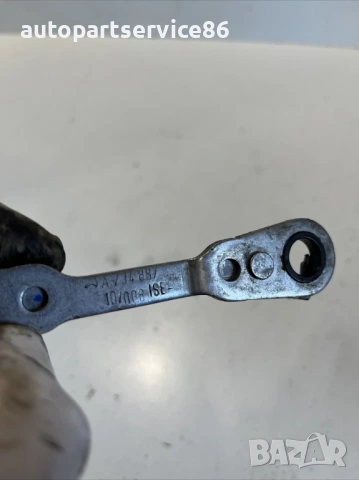 Конзола стойка за Mercedes W212 2.2 CDI (2012) A20488703 , снимка 2 - Части - 54157827