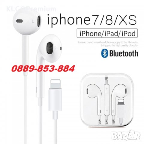 Слушалки за iPhone айфон 7 8 Plus X XR 11 Pro Max 12 слушалки airpods