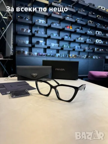 Prada Слънчеви Очила С UV400 Защита С ПОДАРЪК🎁Калъф Прада Код D1761