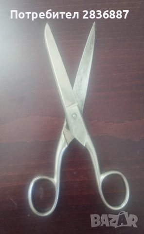 Стари немски ножици от 30 те до 80 те години на миналия век, снимка 9 - Антикварни и старинни предмети - 36627878