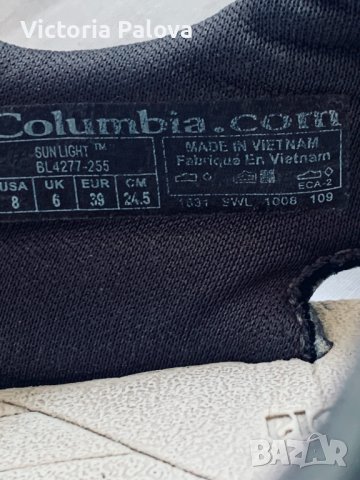 Удобни скъпи  сандали COLUMBIA оригинал, снимка 9 - Сандали - 36790810