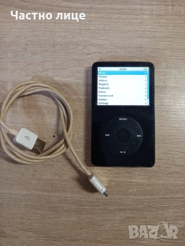 iPOD Classic (30GB)