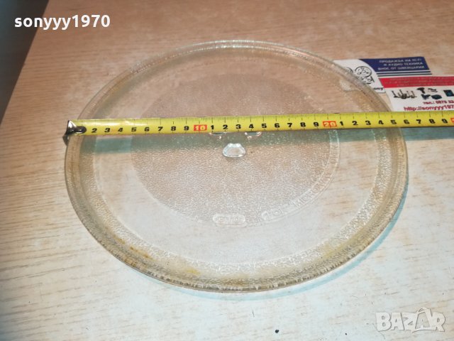 daewoo стъкло за микровълнова 2311201728, снимка 3 - Микровълнови - 30887601