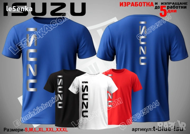 ISUZU тениска и шапка, снимка 10 - Тениски - 39354803