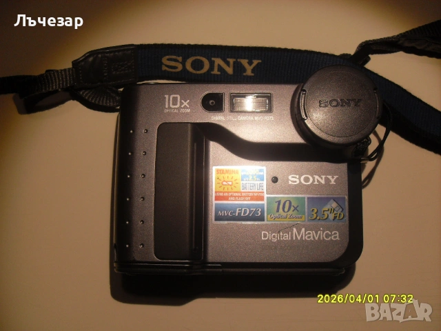 Продавам цифрова камера SONY MVC-FD73