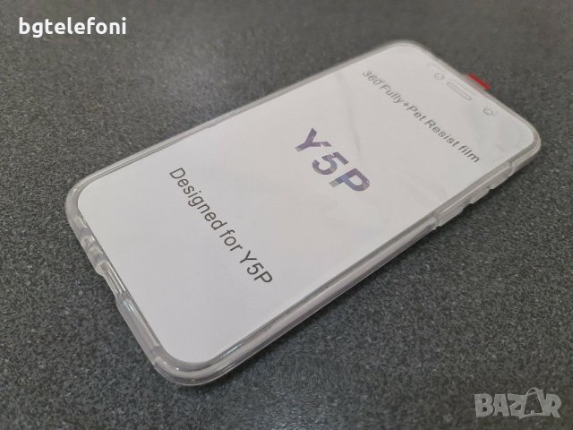 Huawei Y5P 2020 силикони, снимка 13 - Калъфи, кейсове - 29838924