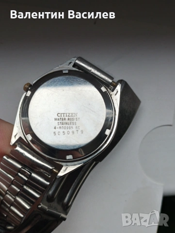 Мъжки часовник Ситизен21 рубина , снимка 2 - Мъжки - 53935809