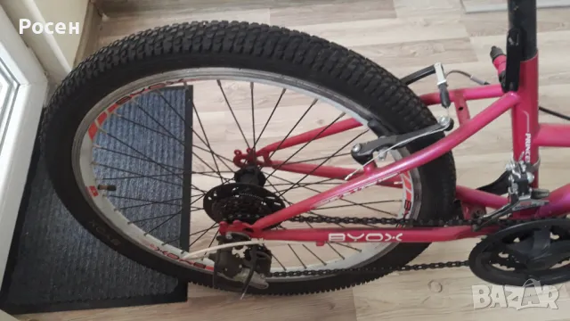 Колело BYOX, снимка 3 - Велосипеди - 49503922
