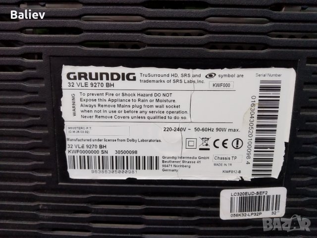 VSF190R-6 V-0 Main board GRUNDIG 32 VLE 9270 BH, снимка 4 - Части и Платки - 30877900