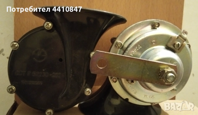 Клаксон ГОСТ, снимка 2 - Части - 53900149