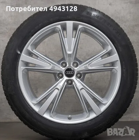 Гуми с джанти 285/45R21 за Audi, снимка 4 - Гуми и джанти - 55988255