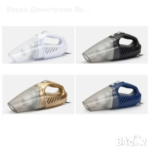 Прахосмукачка за кола с накрайници за почистване AUTO CLEAN1, снимка 6 - Прахосмукачки - 47500808