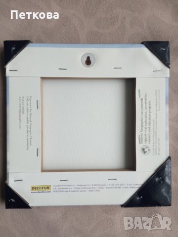 Картинa снимкa върху канава, снимка 2 - Картини - 29366747