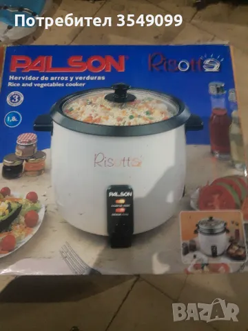 Електрическа Тенджера с ренде, снимка 1