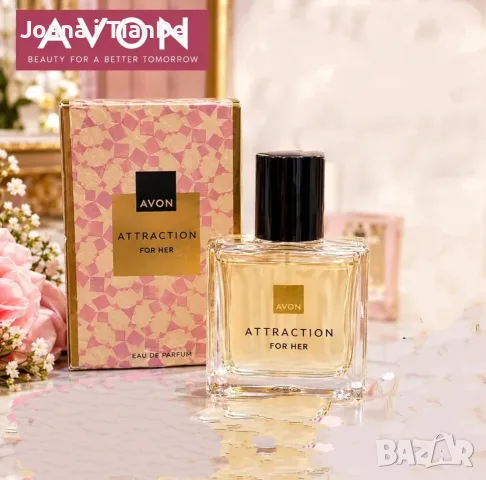 Attraction, 30 ml Avon