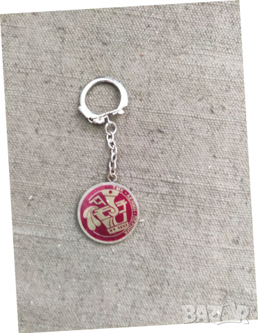 Продавам Ключодържател ТМК Ленин. - Перник