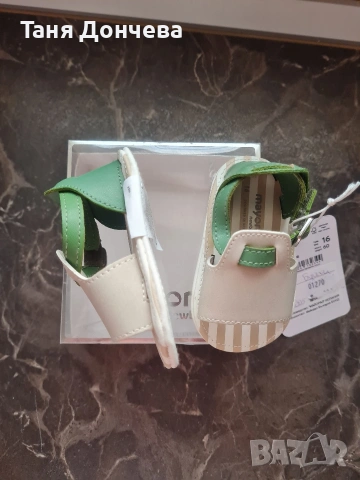 Бебешки обувки Bisgaard, Geox, Biomecanics - различни номера, снимка 9 - Бебешки обувки - 54129234