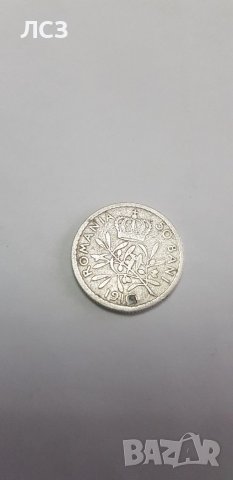  монети , снимка 3 - Антикварни и старинни предмети - 39834109