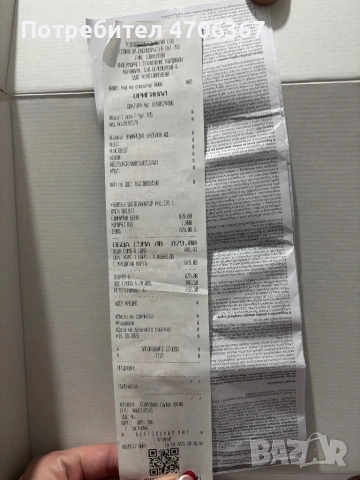 Фотоепилатор Philips Lumea 9900, снимка 2 - Епилатори - 53069842