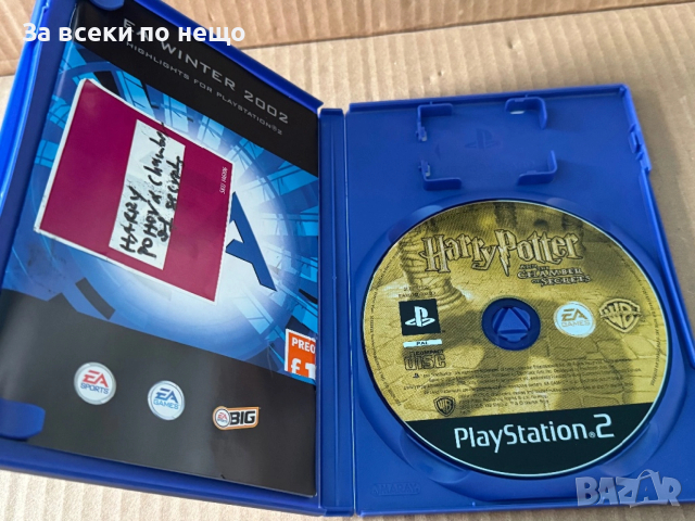 Harry Potter and the Chamber of Secrets  , игра за playstation 2 ps2 плейстейшън 2, снимка 5 - Игри за PlayStation - 54154312