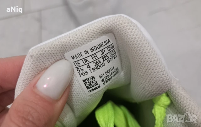 Оригинални маратонки на Adidas , снимка 5 - Маратонки - 50566643