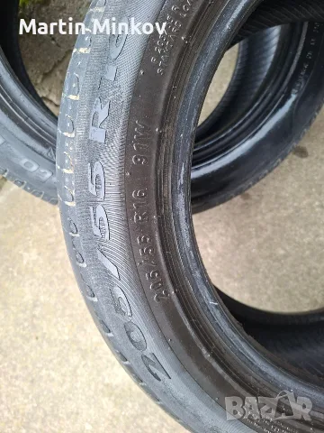 Pirelli Cinturato P7 205/55 R16, снимка 2 - Гуми и джанти - 56550300