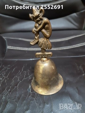 Звънче, снимка 4 - Антикварни и старинни предмети - 31246321