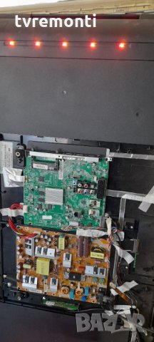 лед диоди от дисплей TPT420H2-DUJSGK revS1D, снимка 3 - Части и Платки - 32026670