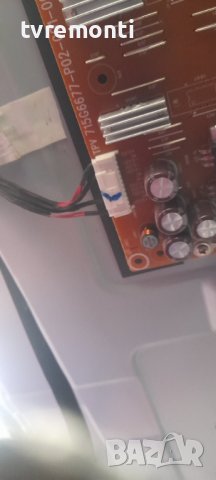 лед диоди от дисплей TPT490U2-EQYSHM.G REV:SC1C от телевизор PHILIPS модел 49PUH4900/88, снимка 2 - Части и Платки - 36829442