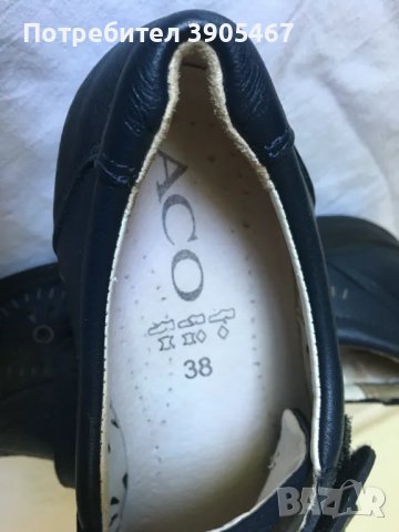 Дамски, летни, ест.кожа №38, снимка 5 - Дамски ежедневни обувки - 50440694