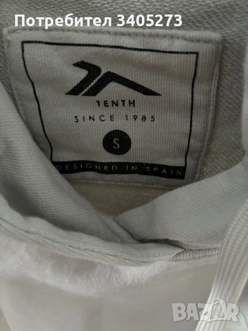 Анорак суичър Tenth Spain, снимка 3 - Суичъри - 52956027