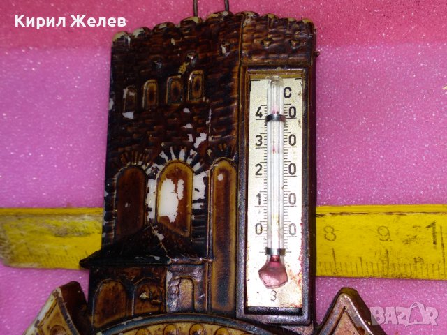 НАЦИОНАЛЕН МУЗЕЙ РИЛСКИ МАНАСТИР Стар КОЛЕКЦИОНЕРСКИ БАКЕЛИТОВ СУВЕНИР 42893, снимка 8 - Колекции - 44314076