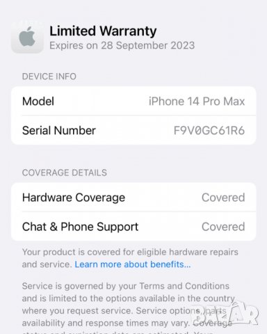 256гб!Нов•iPhone 14 pro max Deep Purple*лизинг айфон 14 про макс Пърпъ, снимка 10 - Apple iPhone - 39087251