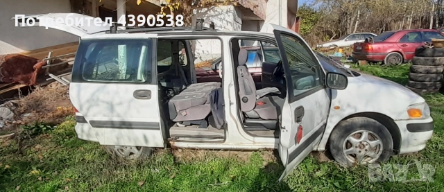 Opel Sintra 2.2 16V GM 200, снимка 5 - Автомобили и джипове - 52546586