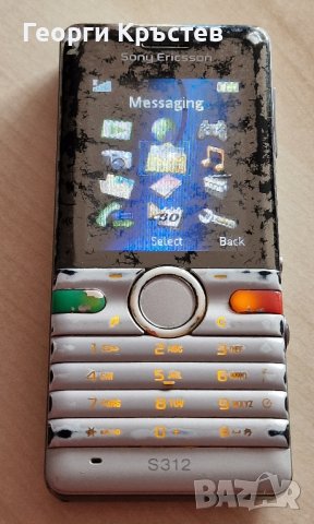 Sony Ericsson S312, снимка 7 - Sony Ericsson - 42704064